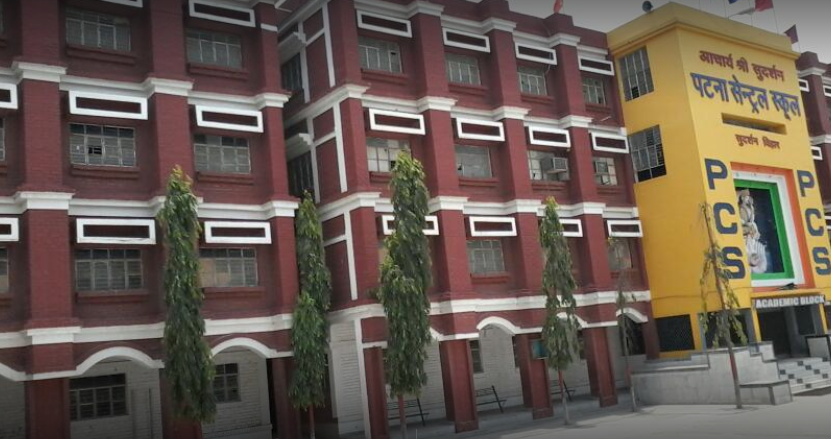 Acharya Shri Sudarshan Patna Central School